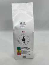 Charger l'image dans la galerie, Nouveauté! Ethiopie Yrgacheffe Biologique.